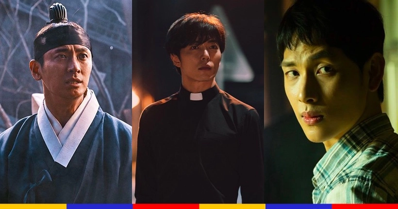 Les 5 meilleurs K-dramas horrifiques sur Netflix