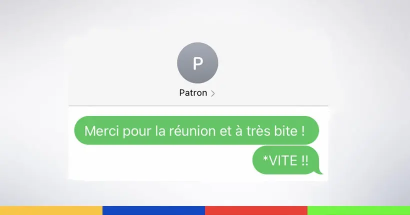 La nouvelle MàJ iPhone va sauver les gens qui envoient des messages par erreur